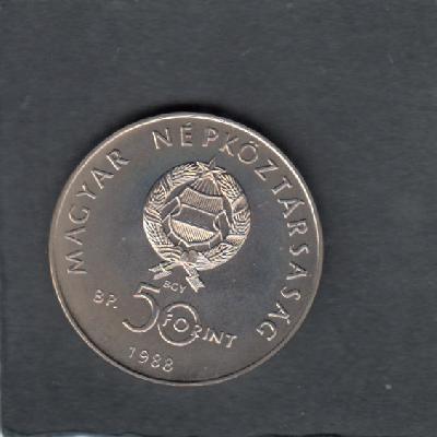 Beschrijving: 50 Forint WILDLIFE FALCON